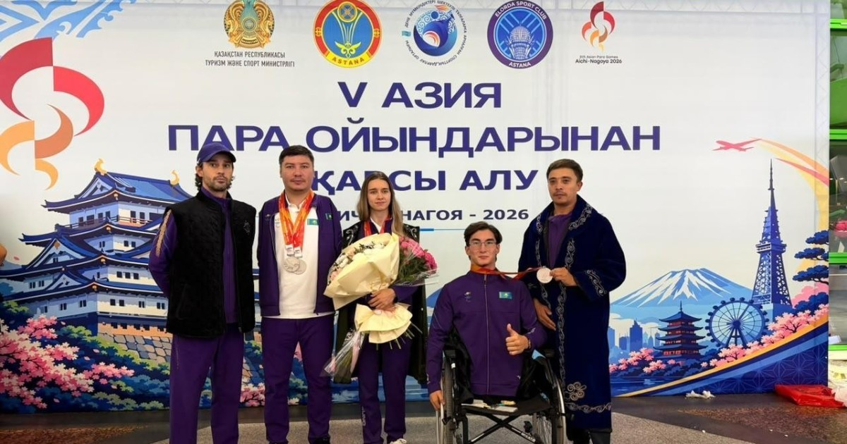 V Азия Пара ойындарында күміс жүлде алған спортшылар елге оралды
