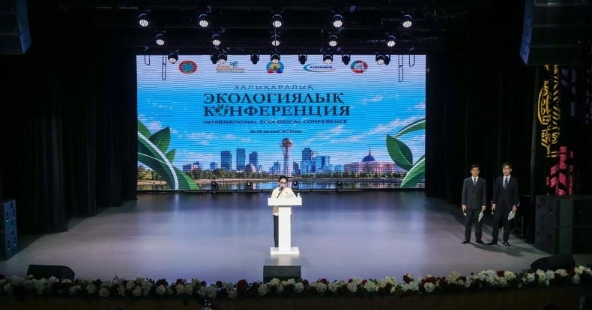 Астанада ауқымды экологиялық конференция өтіп жатыр