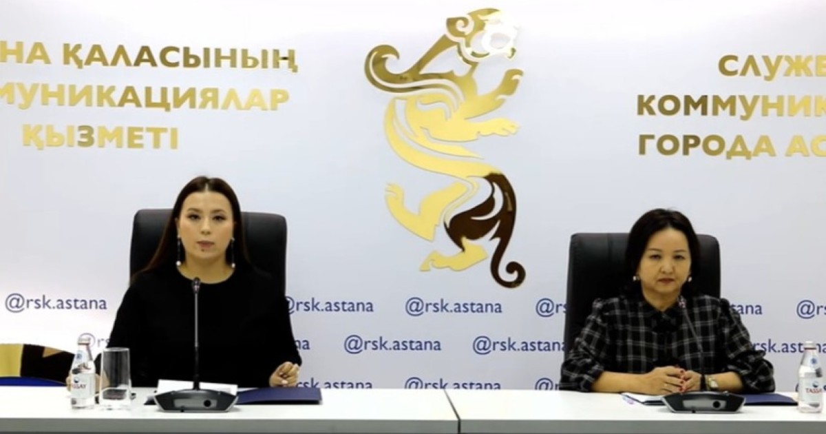 Астанада тұтынушылар шағымының басым бөлігі электронды және бөлшек саудаға қатысты болды
