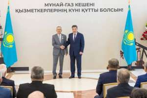 Мұнай-газ саласы қызметкерлеріне мемлекеттік наградалар табысталды