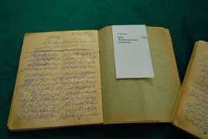 Ұлттық кітапхана жаңа сирек қолжазбамен толықты