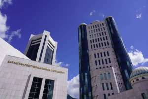 VIII шақырылымдағы Парламенттің төртінші сессиясы ашылды