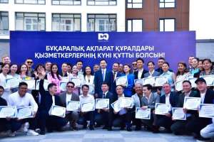 Астанада БАҚ саласының 66 қызметкері баспаналы болды