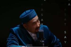 «Бұл – алаяқтық»: Нұрлан имам онлайн дем салатындарды сынады