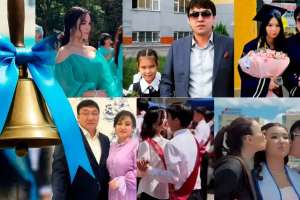 Биыл қандай жұлдыздардың балалары мектеп бітірді