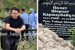 «Соңғы парызым еді»: Адвокат Мейірман Шекеев Шерзаттың зиратына барып қайтты