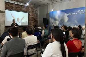 Инклюзивтік кино: Астанада режиссер Әзиз Зайыровты еске алу кеші өтті