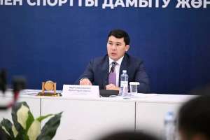 Елордада өңірлік спорт басқармаларының қатысуымен кездесу өтті