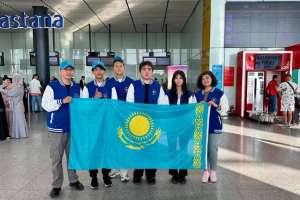 Қазақстан құрамасы биологиядан халықаралық олимпиадаға аттанды