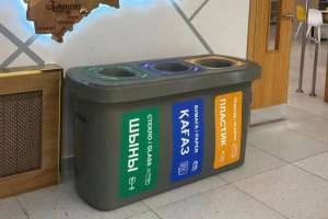 Астанада қалдықтардан пайдалы заттар қалай жасалады