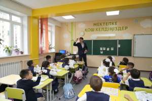 Елімізде 1-сыныпқа құжат қабылдау жүріп жатыр