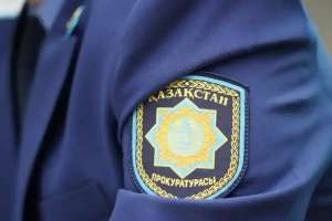 «Крем ретінде рәсімдеген»: 700 келіден астам героинді елге әкелмек болған екі шетелдік сотталды