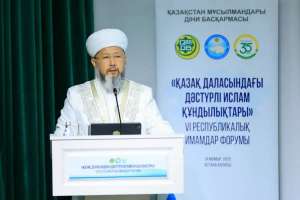 «Ысырапсыз болуы керек»: Мүфтият құдайы ас мәзірін бекітті