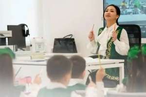 «Үздік педагог»: Жеңімпазға 4 млн теңге беріледі