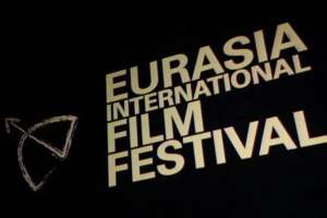 XVII «Еуразия» халықаралық кинофестиваліне 15-тен астам ел қатысады