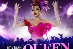 «Жалаңаштанғаны несі?»: Оқырмандар Баян Мақсатқызының Queen шоуын қызу талқылады