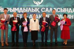 Елордада меценаттарға құрметті атақ тапсырылды