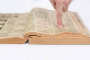 Елімізде ымдау тіліне арналған электрондық сөздік әзірленді