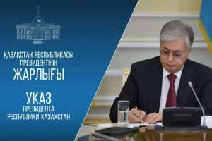 Көлік министрі Марат Қарабаев қызметінен босатылды