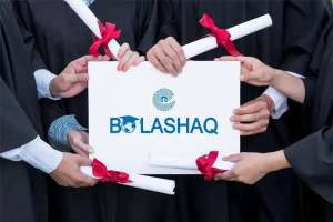 «Болашақ» стипендиясына жаңа талаптар енгізілді