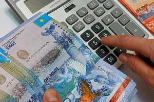 2 мыңға жуық қазақстандыққа арнаулы әлеуметтік төлем тағайындалды