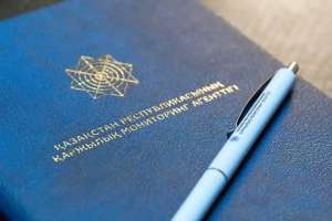 Павлодар қаласында TAKORP қаржы пирамидасын ұйымдастырған тұлғаларға қатысты сот үкімі шығарылды