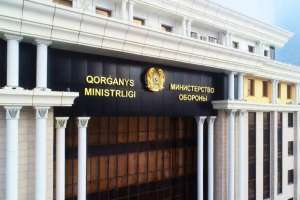 Алматы облысында әскери тікұшақ радардан жоғалып кетті