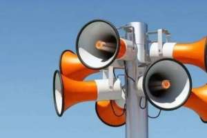 Алдағы күндері еліміздің сейсмикалық қауіпті өңірлерінде  сирена ойнайды