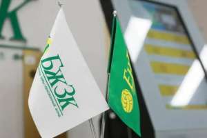 БЖЗҚ цифрлық форматтағы жаңа қызмет түрін енгізді