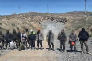 Жамбыл облысында заңсыз алтын өндіргендер ұсталды