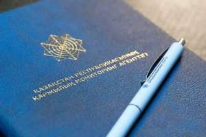 ҚМА Абай облысы бойынша департаменті «Rakhat0425» қаржы пирамидасының қызметін тоқтатты