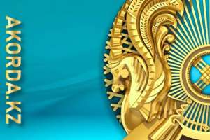 Президент Әкімшілігінің Ішкі саясат бөлімінің меңгерушісі лауазымынан босатылды