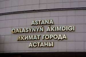 Жол-көлік оқиғасында зардап шеккендерге қаржылық көмек көрсетіледі - Астана қаласы әкімдігі