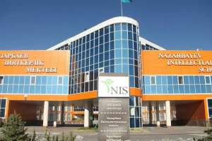 Мұғалімді балағаттаған Назарбаев мектебінің оқушысы оқудан шығарылды