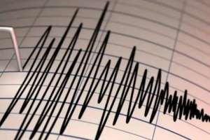 Талдықорған маңында жер сілкінді