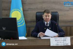 Шерзат ісі: Трансляцияға түсіп қалған «біртүрлі» диалог тексерілетін болады