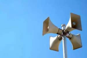 Еліміздің барлық өңірінде дабыл жүйесі іске қосылды