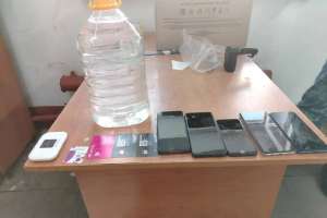 Түрмеге тыйым салынған заттар өткізбек болған азамат ұсталды