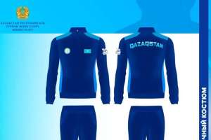 Харбин-2025: Қазақстан ұлттық құрамасының спорттық формасы таныстырылды