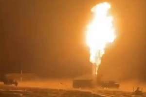 Атырау облысындағы мұнай ұңғымасында жарылыс болды