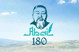 «Ой ойлауға құрылуы тиіс»: абайтанушы Абай күні туралы айтты