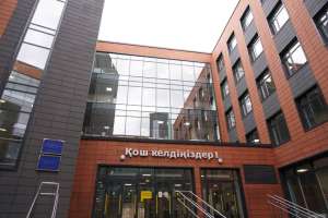 Павлодарда мектеп күзетшісі оқушыны соққыға жықты