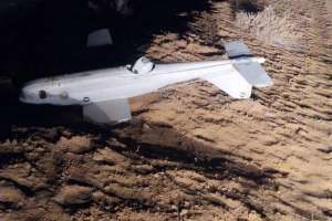 Батыс Қазақстан облысында пилотсыз ұшатын белгісіз аппарат табылды