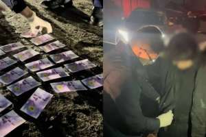 Полицейлер жасөспірімді қорқытқан бопсалаушыларды ұстады