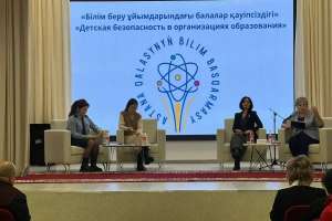 Астанада жасөспірімдердің құқықтық сауатын арттыратын іс-шаралар жалғасып жатыр