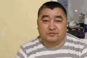 Астананың бас имамы туралы видео таратқан адам кешірім сұрады