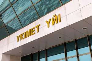 Қазақстандықтарды шетелде жұмысқа орналастыратын агенттіктер қызметі реттелмек