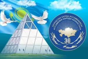 ҚХА саяси тұрақтылықты нығайтуда маңызды рөл атқарады – Бағдагүл Рахметқызы