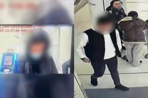 Киберполицейлер Ресейден келген дропперді ұстады (ВИДЕО)