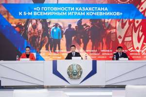 V Дүниежүзілік көшпенділер ойындарына 89 елден 2 430 қатысушы тіркелді